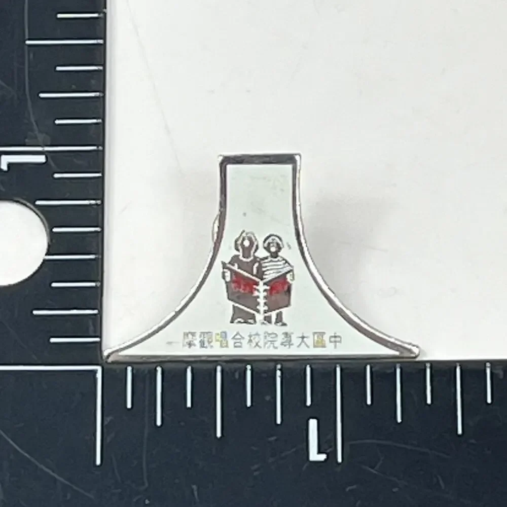 Taiwanese School Choir Enamel Lapel Pin Taiwan Shaped Badge Red Book Symbol